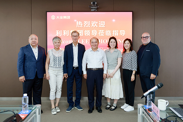 利利集团到访-01.jpg