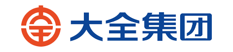 大全logo.png
