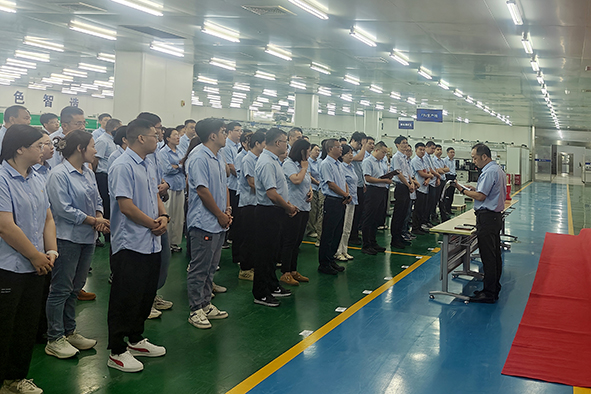 南京大全自动化召开2025年全员会议-01.jpg