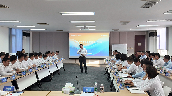 南京大全电气召开金秋营销会议-02.jpg