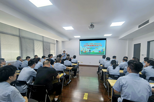 大全默勒开展安全生产专题培训-1.jpg