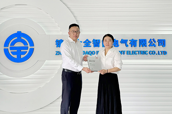 大全智能与ABB（中国）开展高层交流-001.jpg