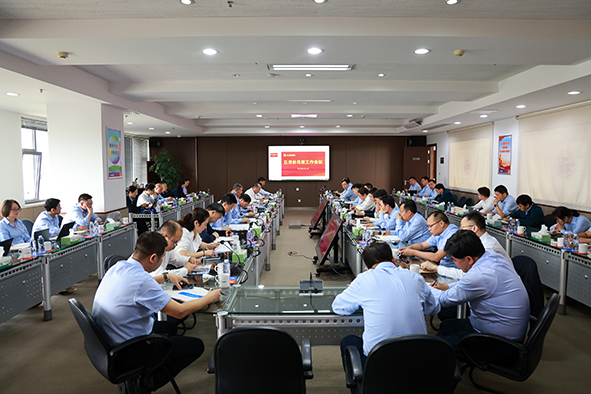 集团召开月度会议-1.jpg