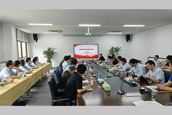 南京大全电气-1 安全生产培训.jpg