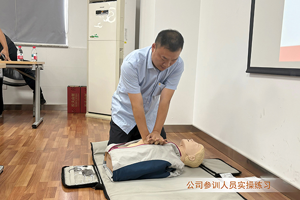 急救培训照片-02.jpg
